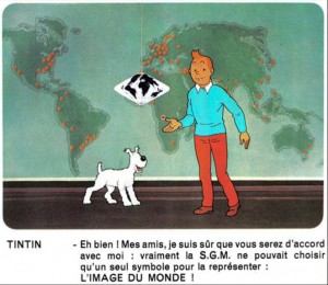 SGM booklet page 49. Decor by Bob De Moor, and probably Snowy and Tintin (in jeans!) too.
