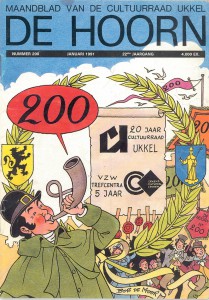 The january 1991 cover of 'De Hoorn' by Bob De Moor