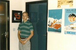 Johannes Stawowy standing in front of Bob De Moor's office door, notice the painting on the left. Worth millions now.